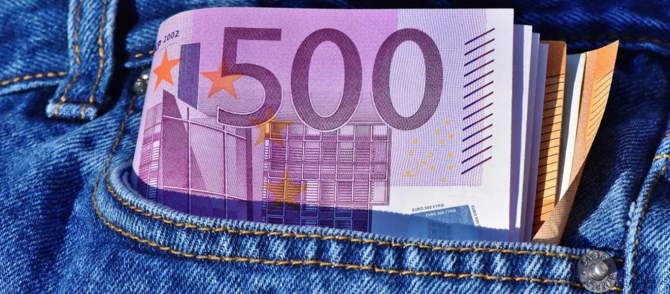Επιστρεπτέα προκαταβολή ΙΙ: Μέχρι πότε γίνεται η υποβολή αιτήσεων χορήγησης